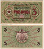 Latvia: Riga�s Workers Deputies� Soviet 1919 3 Rubli, Pick R2a