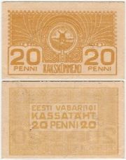 Estonia ND (1919) 20 Penni, Pick 41a, B103a