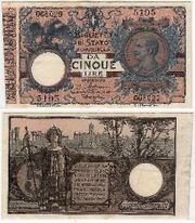 Italy 1904 (1922-24) 5 Lire, Pick 23f, B308f