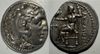 MACEDONIAN KINGDOM: Alexander III, the Great (336-323 BCE) Ar Drachm, Miletos or Mylasa Mint; Price 2075. *pending*