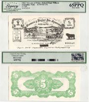 Wales: Black Sheep Company of Wales 1969 5 Swllt (Shillings)