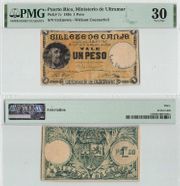 PUERTO RICO: 17 Aug 1895 1 Peso, variety without counterfoil, Pick 7c. *pending*