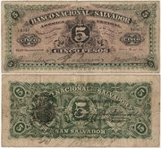 BANCO NACIONAL Del SALVADOR 26 January 1909 5 Pesos, Pick S162c