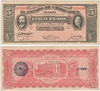 Mexico: El Estado de Chihuahua June 1915 5 Pesos, Pick S532A