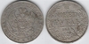 RUSSIA: Nicholas I (1825-1855) 1841 Rouble, St. Petersburg Mint;  C-168.1