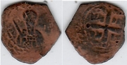 FIRST CRUSADE: Principality of Antioch, Tancred as regent (1101-1112) Ae (3.75g), CCS-4a. *pending*