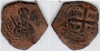 FIRST CRUSADE: Principality of Antioch, Tancred as regent (1101-1112) Ae (3.75g), CCS-4a. *pending*