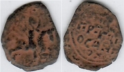 FIRST CRUSADE: Principality of Antioch, Roger of Salerno as regent (1112-1119) Ae (2.40g), CCS-9