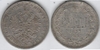 RUSSIA: Alexander II (1855-1881) 1877 Rouble, St. Petersburg Mint;  C-168.1. *pending*
