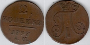 RUSSIA: Pavel I (1796-1801) 1797-AM 2 Kopeks, Anninsky Mint; C-95.2