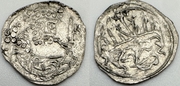 SILESIA: City of Legnica (Liegnitz) Ar 13mm. *pending*