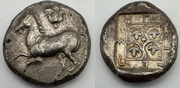 THRACE: Maroneia (385-360 BCE) Ar Stater; SG-1631v. *pending*