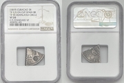 CURACAO ND (1819) 3 Reales, c/s "3" in dentilated circle on cut Spain 8R. *pending*