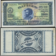 ETHIOPIA 1 June 1933 2 Thalers; Pick 6, B101a. *pending*