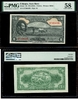 ETHIOPIA ND (1945) 1 Dollar; Pick 12b, B201b. *pending*