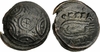 THESSALIAN LEAGUE (c.170 BCE) Ae Chalkous; HGC 4,236. *pending*