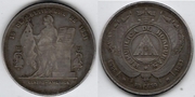 HONDURAS 1883 Peso, Tegucigalpa Mint; KM-47. *pending*