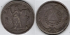 HONDURAS 1891/89 Peso, Tegucigalpa Mint; KM-52. *pending*