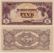 MALAYA ND (1942) 5 Dollars, Japanese Invasion Money with serial number,  Block MB; Pick M6a, B206a. *pending*