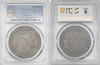 NETHERLANDS: Utrecht 1614 Daalder; Dav-4836. *pending*