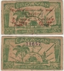 PHILIPPINES: Cagayan ND (1942) 20 Centavos, Pick S182
