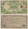 Philippines: Negros Occidental Provincial Currency Committee 1942 20 Centavos, Pick S644