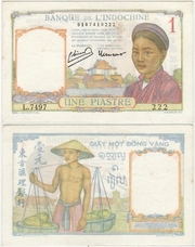 French Indochina ND (1946) 1 Piastre, Pick 54c, B141c.