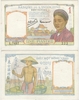 French Indochina ND (1946) 1 Piastre, Pick 54c, B141c.