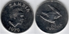 ZAMBIA 1979 10 Kwacha, Taita falcon, KM-19a