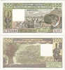 West African States: Senegal 1984 500 Francs, Pick 706Kg, B111Kf