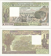 West African States: Benin 1984 500 Francs, Pick 206Bg, B111Bf