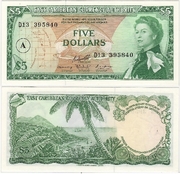 East Caribbean States: Antigua ND (1965) 5 Dollars, Pick 14i, B102ca