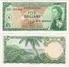East Caribbean States: Antigua ND (1965) 5 Dollars, Pick 14i, B102ca