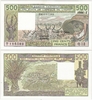 West African States: Togo 1984 500 Francs, Pick 806Tg, B111Tf