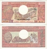 Cameroun 1981 500 Francs, Pick 15d, B401d