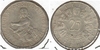 Austria 1963 25 Schilling, Prince Eugen, 300th Anniversary of Birth; KM-2893 Austria 1963 25 Schilling, Prince Eugen, 300th Anniversary of Birth; KM-2893