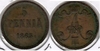 Finland 1865 5 Pennia, KM-4.1