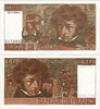 France 1978 10 Francs, Pick 150c