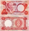 Nigeria ND (1979-84) 1 Naira, Pick 19c, B217c Nigeria ND (1979-84) 1 Naira, Pick 19c, B217c