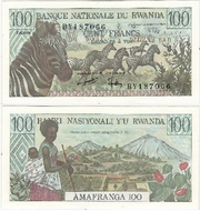 Rwanda 1978 100 Francs, Pick 12a, B112a