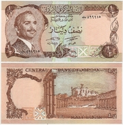Jordan ND (1975-92) 1/2 Dinar, Pick 17d, B209c