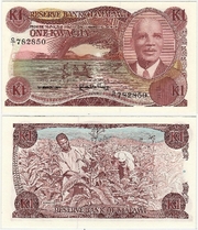 Malawi 1986 1 Kwacha, Pick 19a, B119a