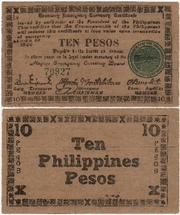 Philippines: Negros Oriental 1944 10 Pesos, Pick S677a