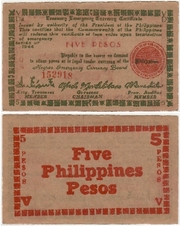 Philippines: Negros Oriental 1944 5 Pesos, Pick S675