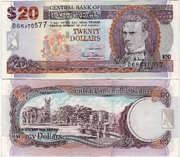 Barbados 2007 20 Dollars, Pick 69a, B228a