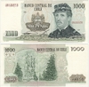 Chile 1988 1000 Pesos, Pick 154c, B290i