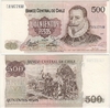 Chile 1989 500 Pesos, Pick 153b, B289j