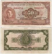Colombia 1967 50 Pesos Oro, Pick 402b, B943d