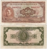 Colombia 1967 50 Pesos Oro, Pick 402b, B943d