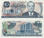 Costa Rica 1972 10 Colones, Pick 237a, B523a